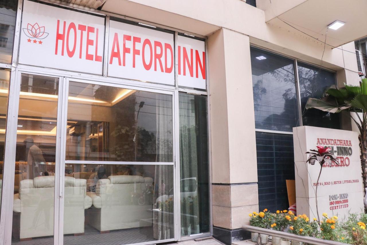 Hotel Afford Inn 达卡 外观 照片
