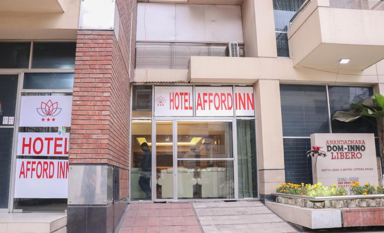 Hotel Afford Inn 达卡 外观 照片