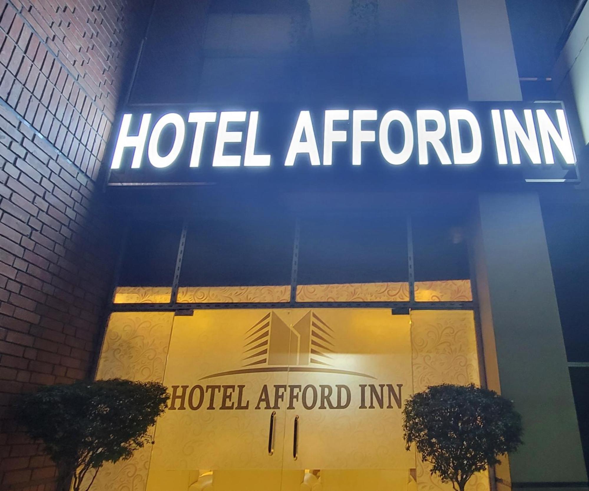 Hotel Afford Inn 达卡 外观 照片